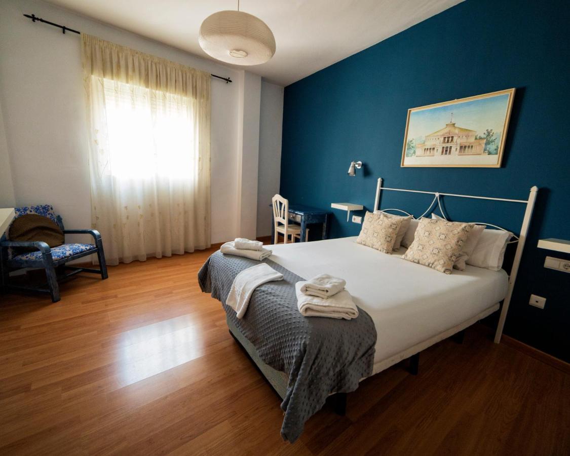 Apartamentos Turisticos Architettura Ubeda Экстерьер фото