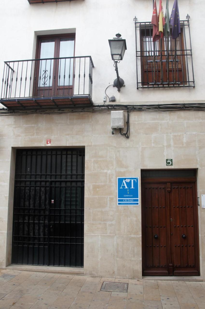 Apartamentos Turisticos Architettura Ubeda Экстерьер фото